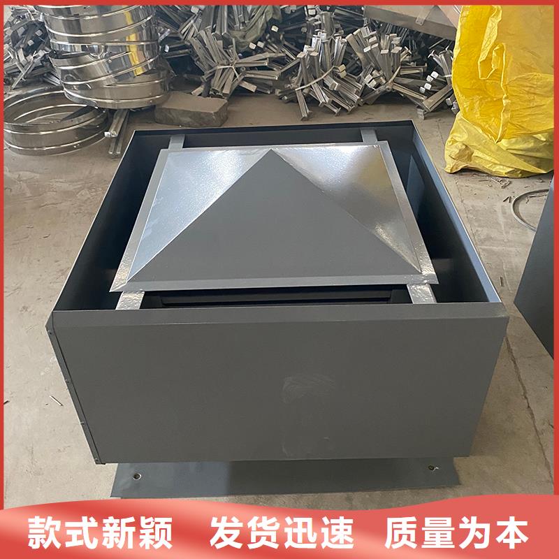 迪庆州楼顶烟道排气道风帽质优价廉
