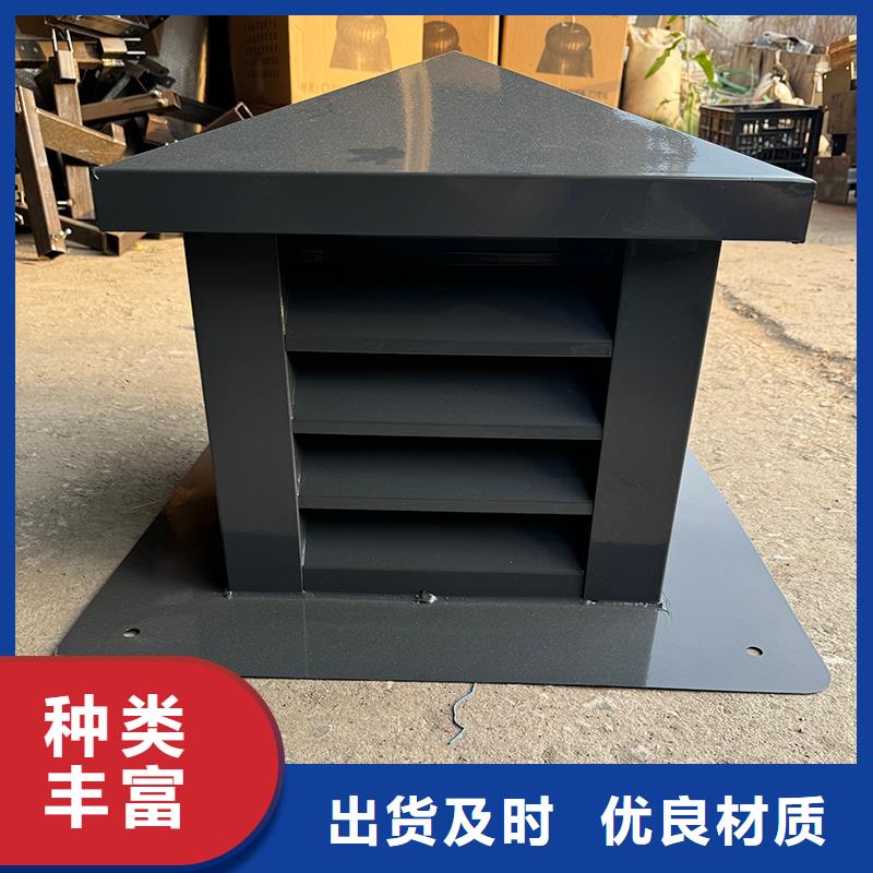 邵阳12j201止回式风帽上门服务