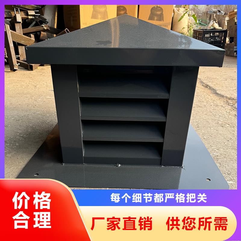 州D系列四孔风帽支持定制