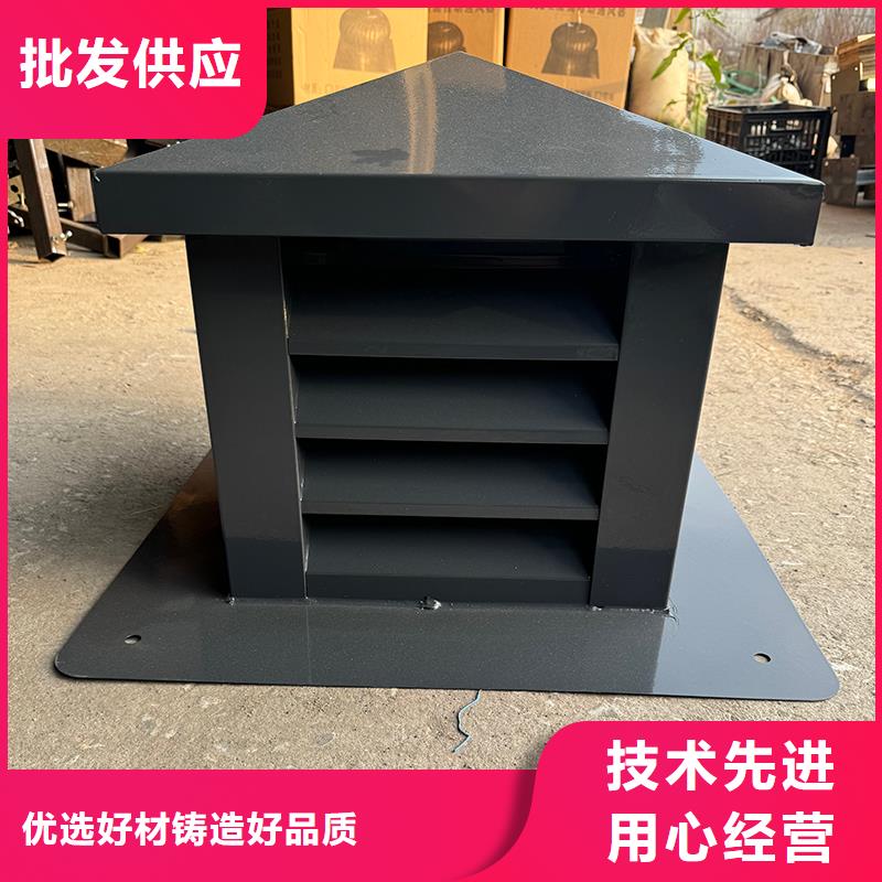 商丘C-FB500型百叶风帽为您介绍