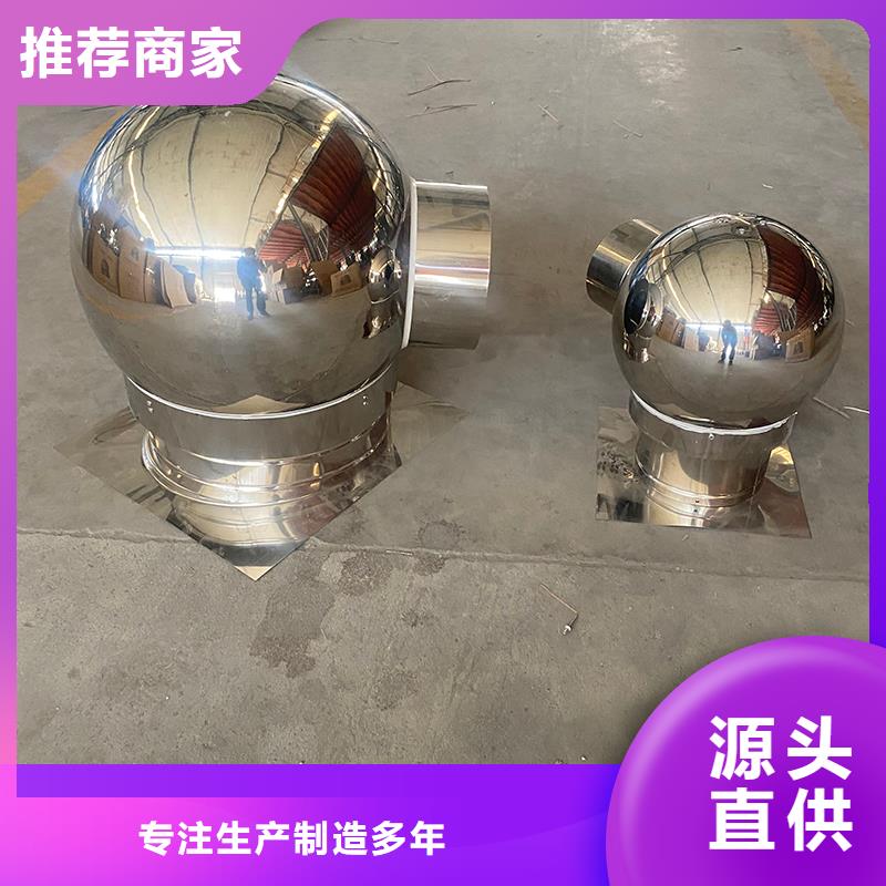 吉林通风方形百叶风帽源头厂家