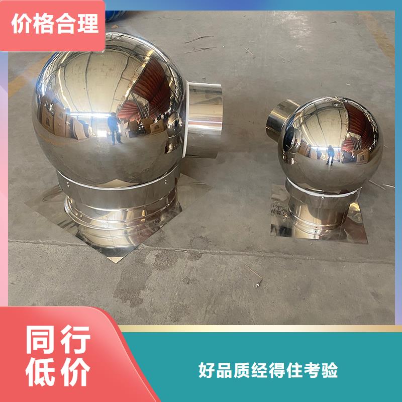 锡林郭勒盟D系列四孔风帽实力厂家