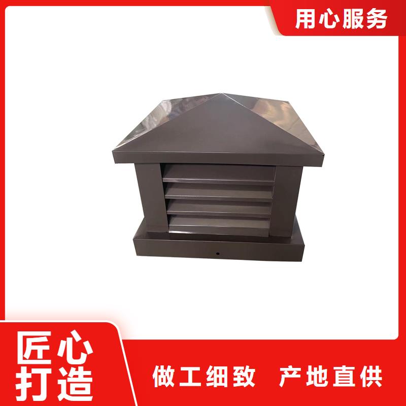 南通厨房排气道防雨助排风帽10年经验