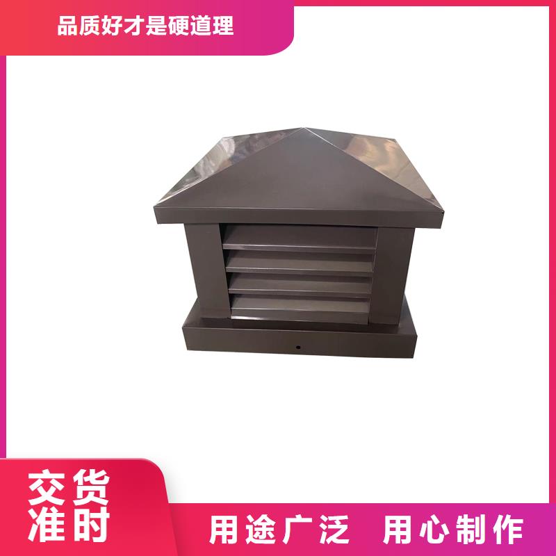 B系列拔气风帽质优价廉