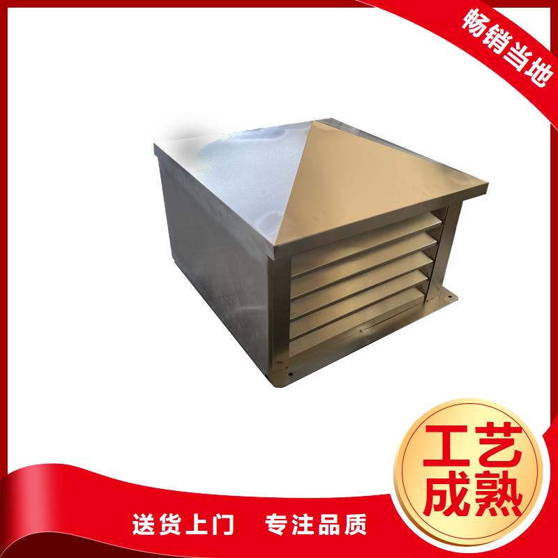 张家界止回式风帽工厂直销