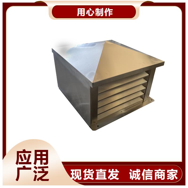 防城港百叶烟囱帽规格齐全
