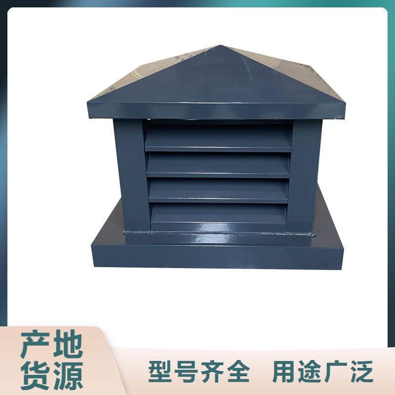 揭阳烟道防雨通风帽诚信厂家