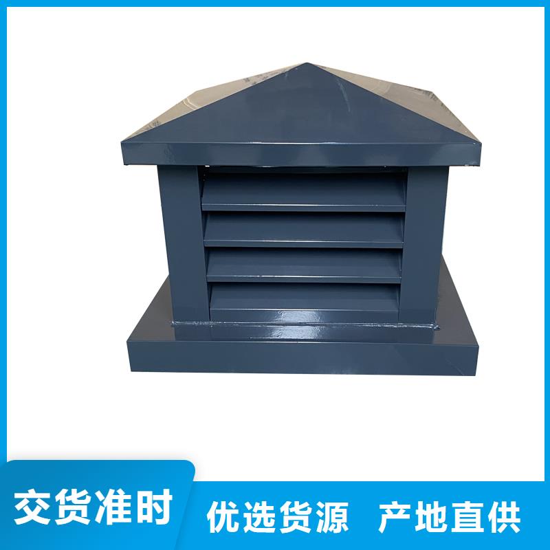 昆明排气道中式风帽规格齐全