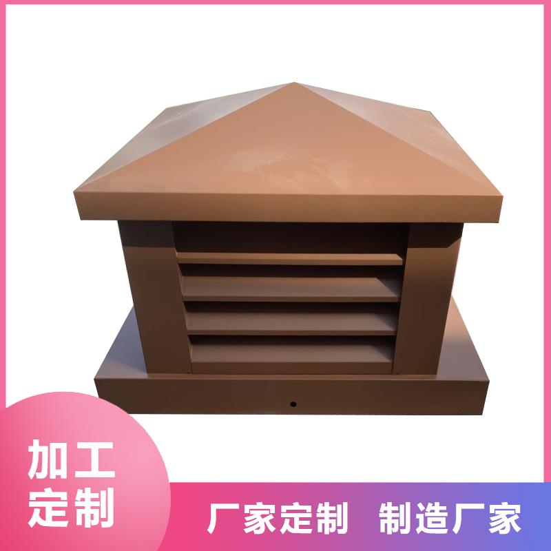 安顺卫生间排气道自力式风帽实力厂家