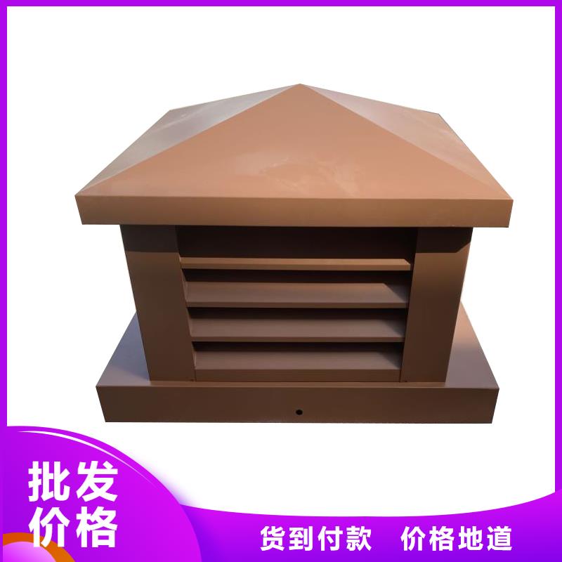 中山排烟道成品止回式风帽在线咨询