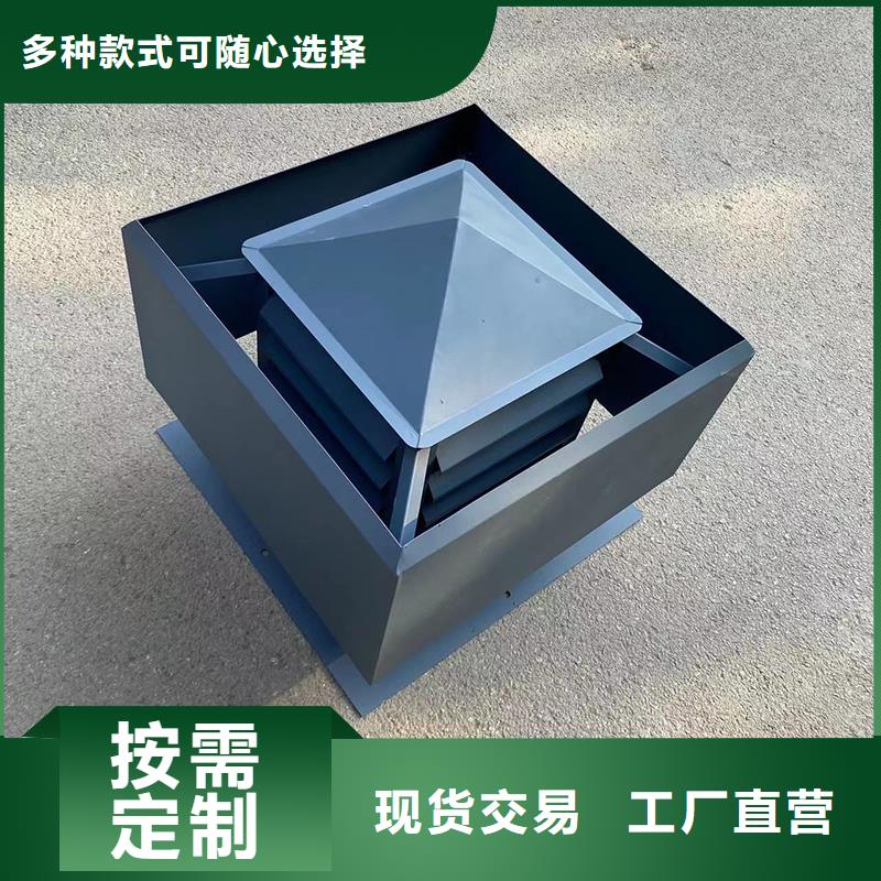 驻马店止回式风帽正规厂家