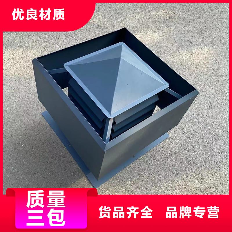 邵阳12j201止回式风帽上门服务