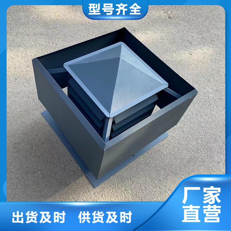 铜仁C系列方形百叶风帽批发价格