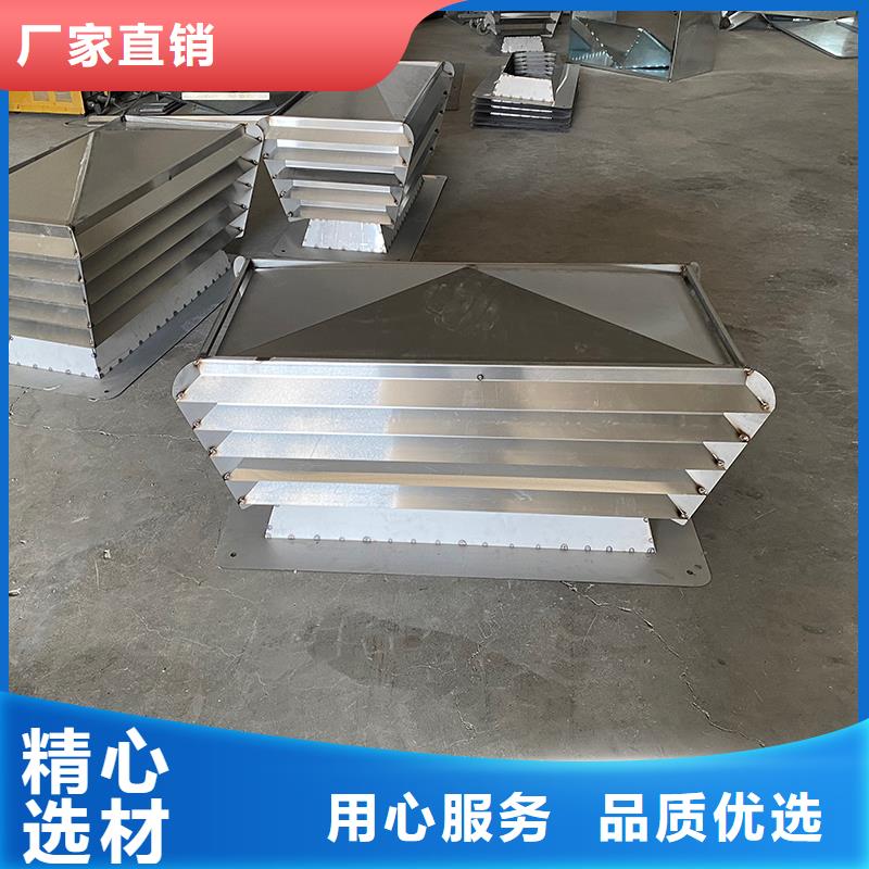 张家界变压式风帽批发零售