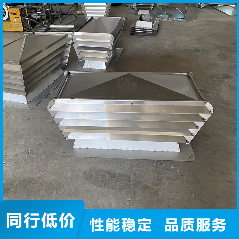 铜仁C系列方形百叶风帽批发价格
