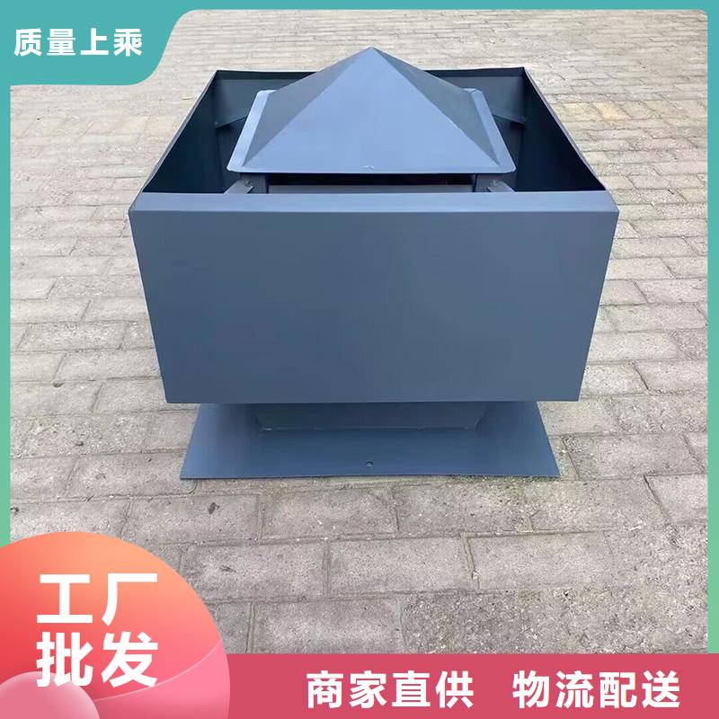 衡阳C系列防倒灌风帽发货及时
