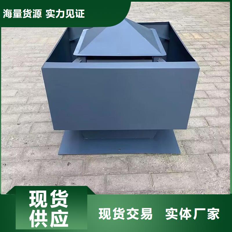 海南F系列方形排气道风帽正规厂家