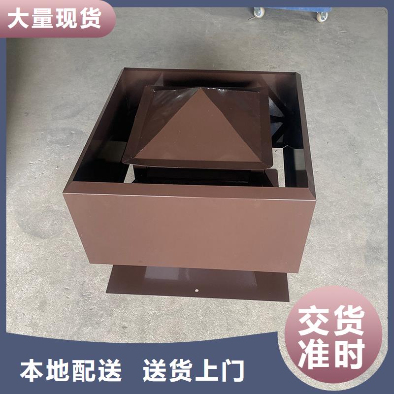 昆明排气道中式风帽规格齐全