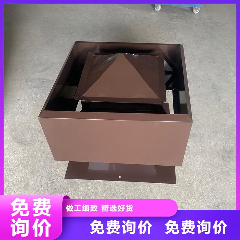 楼顶烟道排气道风帽在线报价