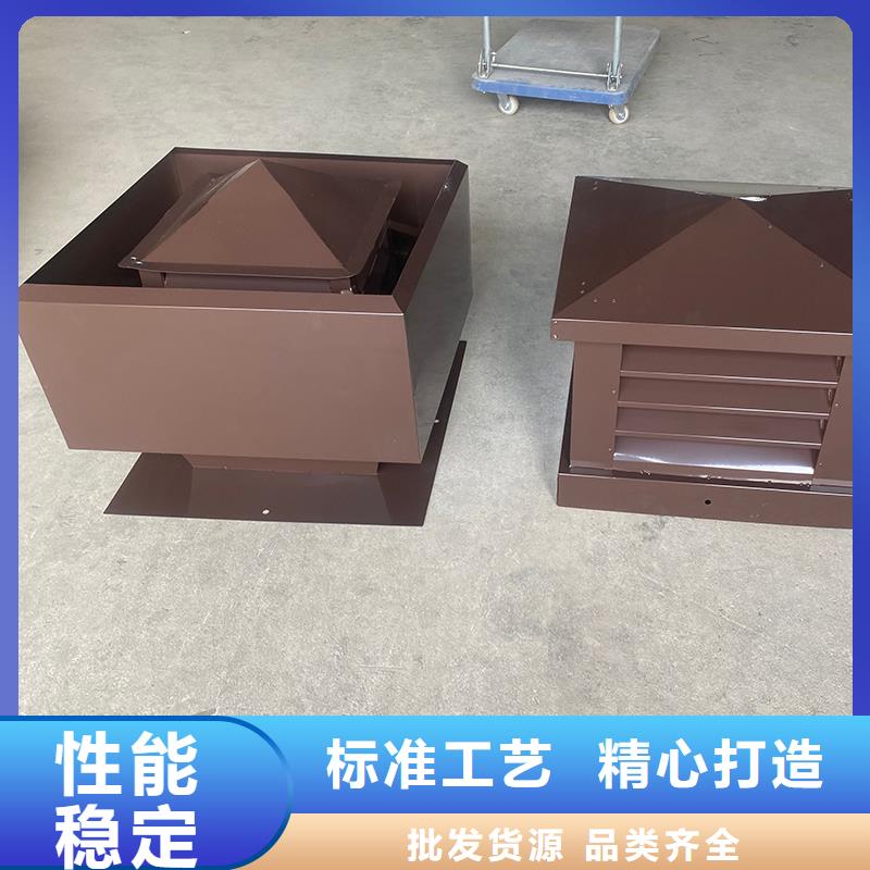 洛阳C系列圆形防倒灌风帽厂家价格