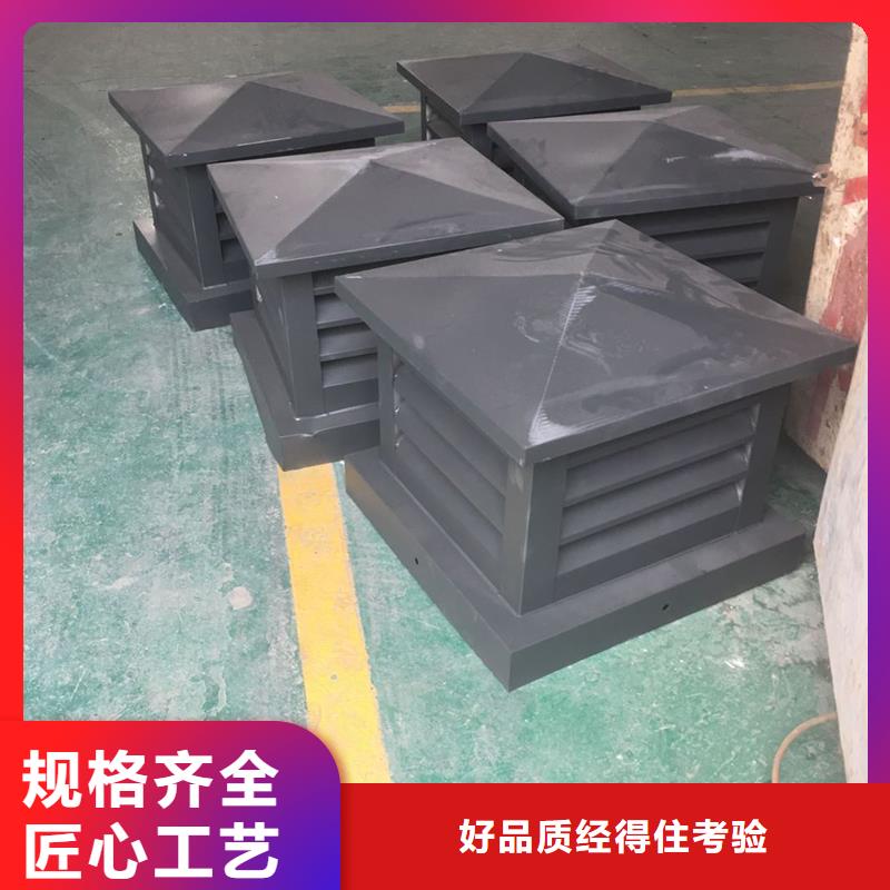 阿拉善盟B系列拔气风帽欢迎来电