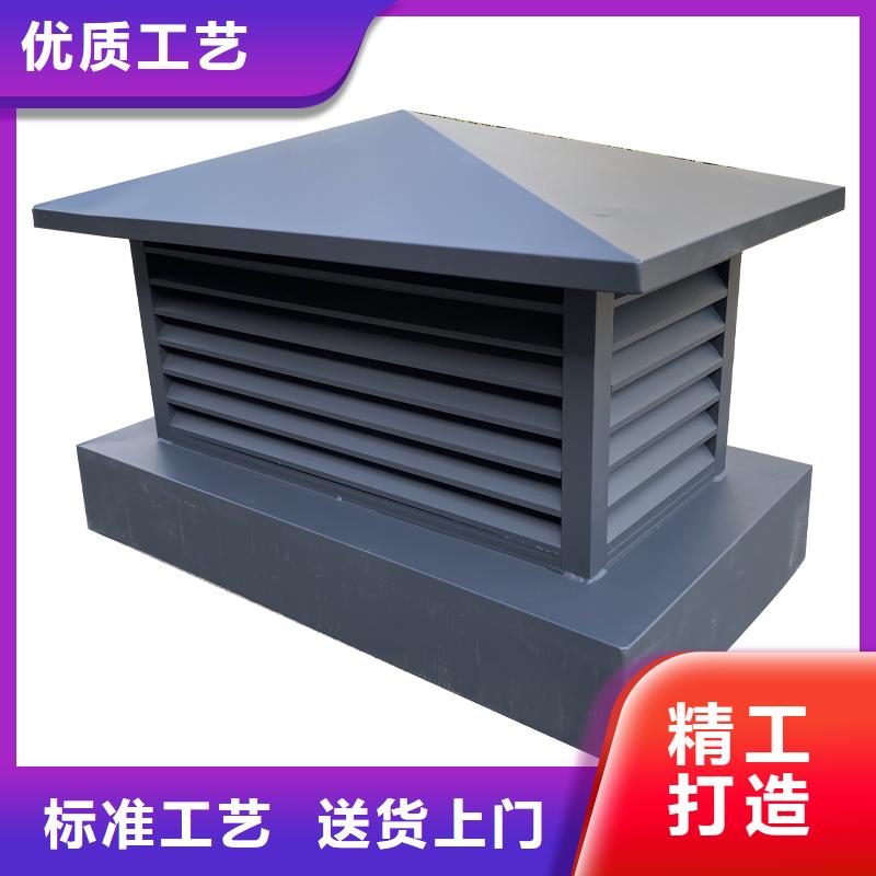 山东变压式风帽实体大厂