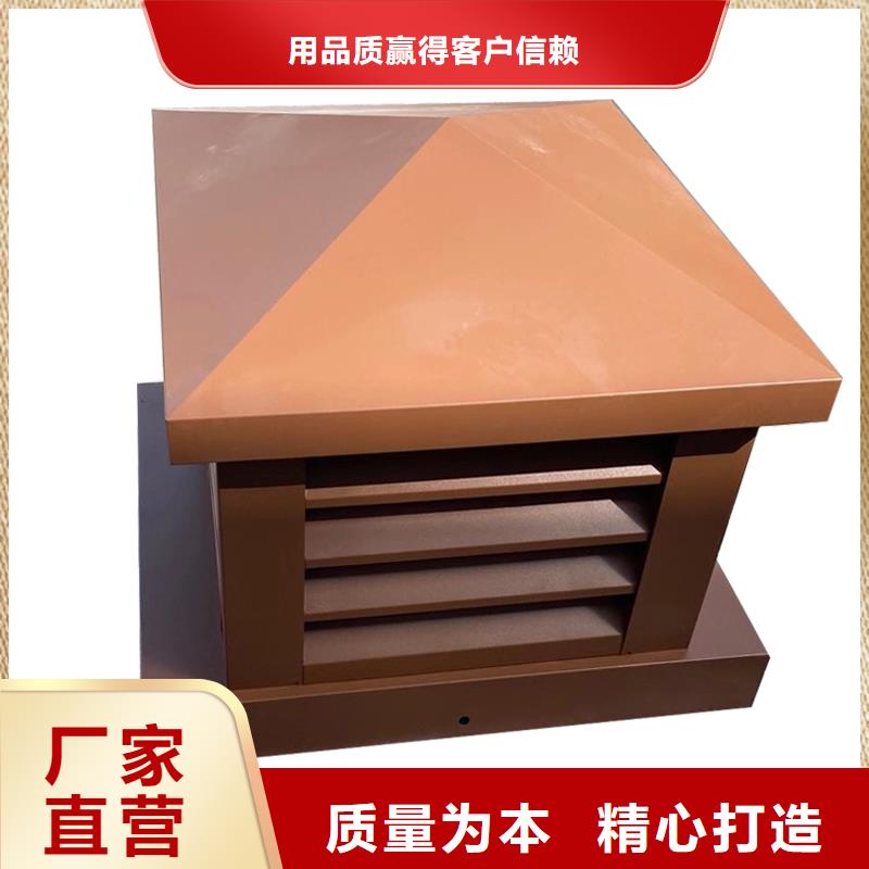 曲靖G系列烟道防雨风帽发货及时