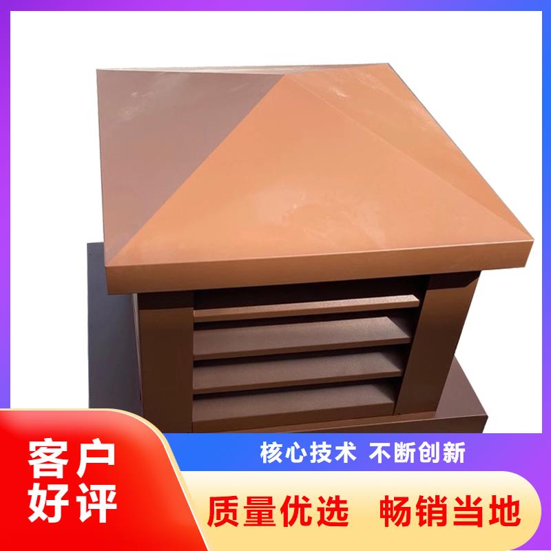 唐山B系列拔气风帽欢迎电询