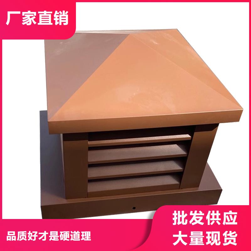 潍坊屋顶烟道防雨变压式风帽现货供应