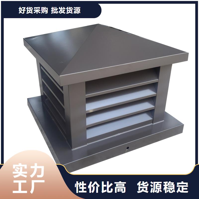 安顺卫生间排气道自力式风帽实力厂家