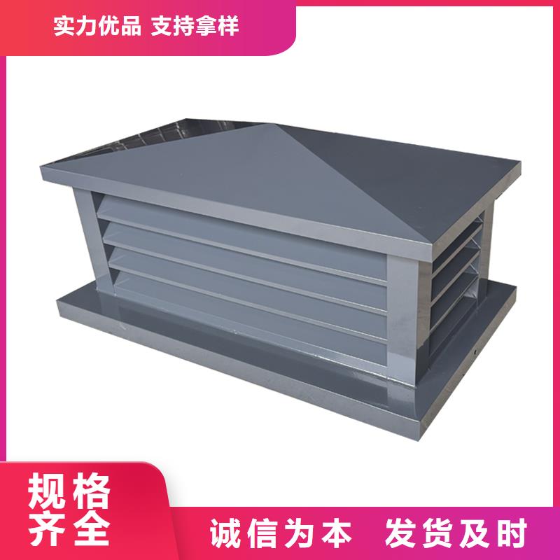 郑州F系列方形排气道风帽本地厂家