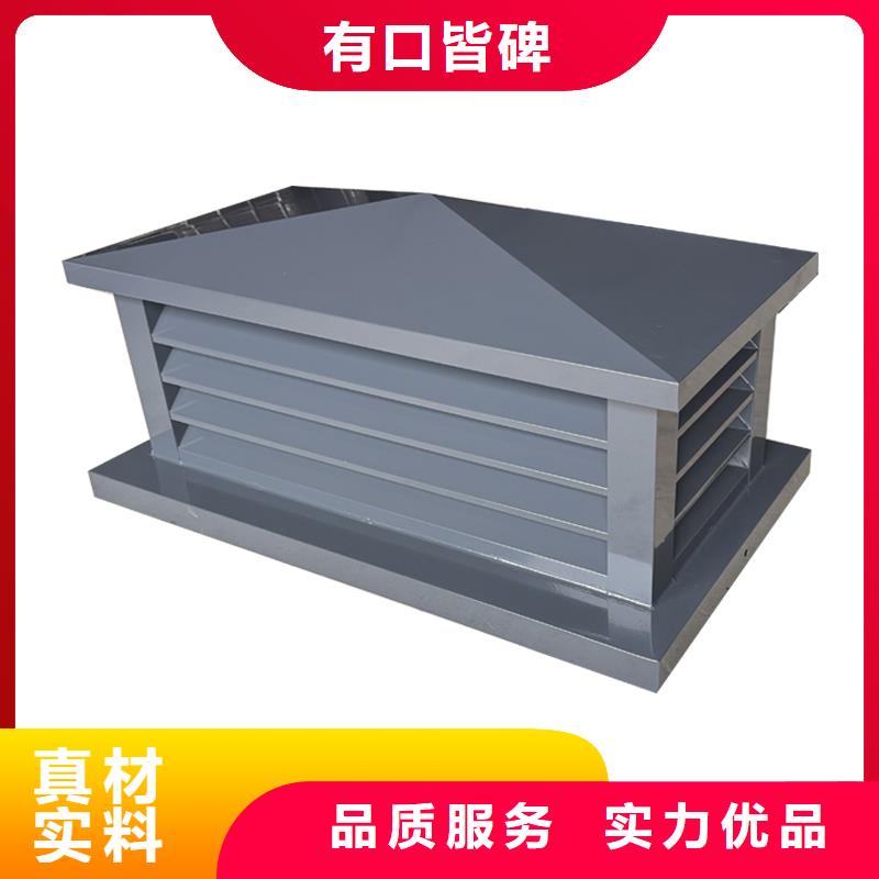 开封低阻负压式风帽终身质保