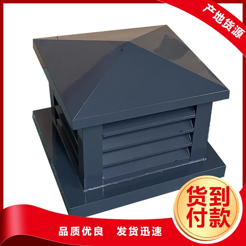 赣州止回式风帽产品介绍