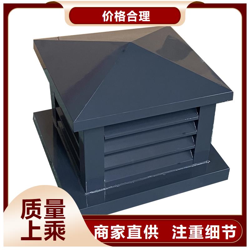 玉树州C系列方形百叶风帽欢迎订购