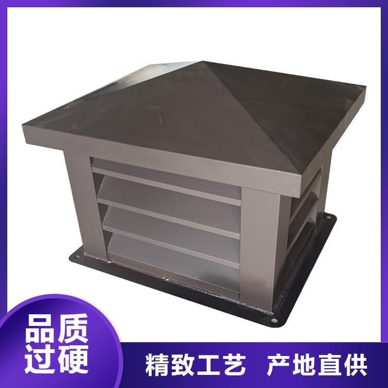 泸州自立式风帽正规厂家