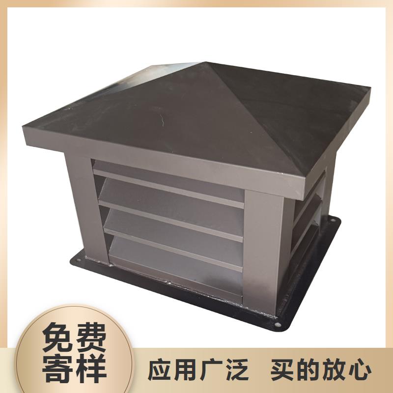 江苏排气道中式风帽源头厂家
