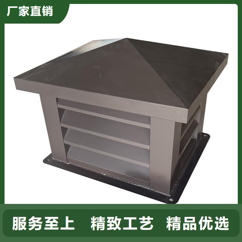 甘肃通风方形百叶风帽厂家直供