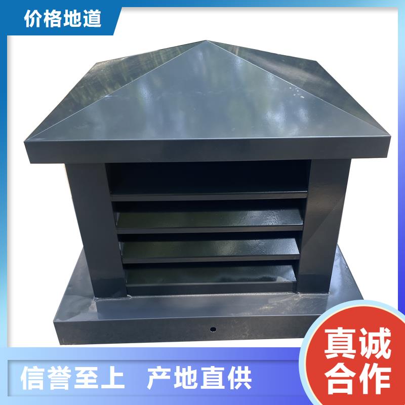 驻马店止回式风帽正规厂家