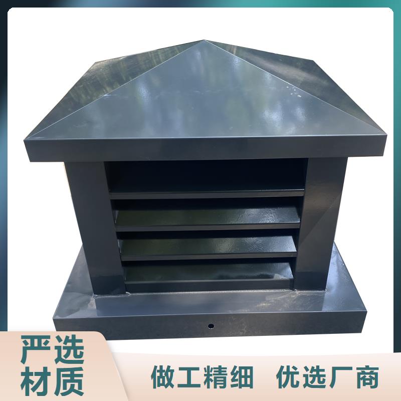 开封低阻负压式风帽终身质保