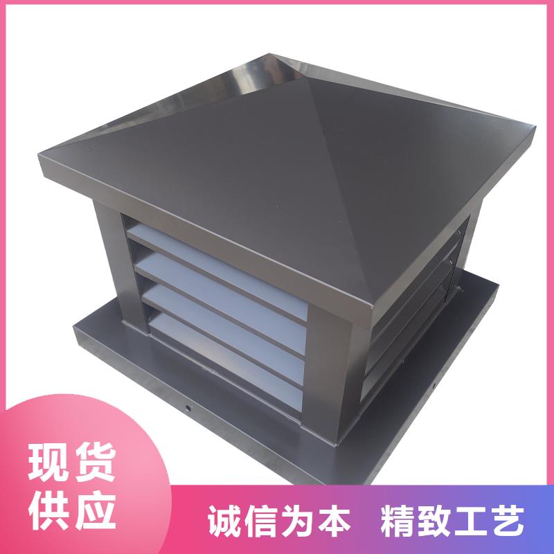 西宁C系列烟道防倒灌风帽现货直供