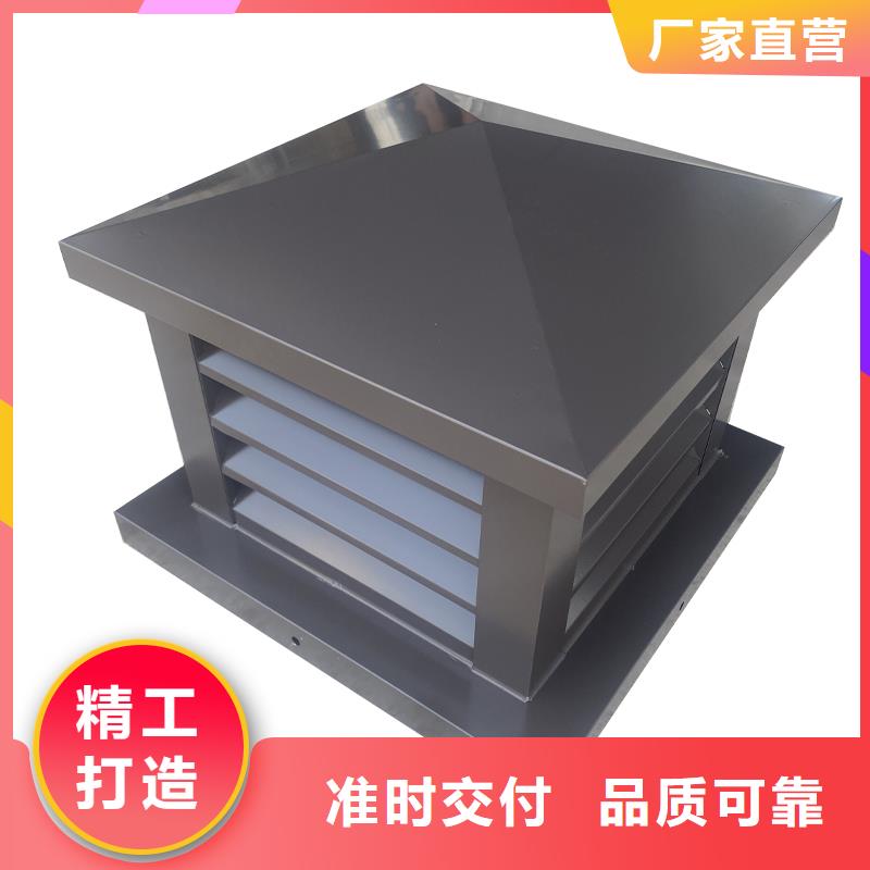 大理州D系列四孔风帽出厂价格