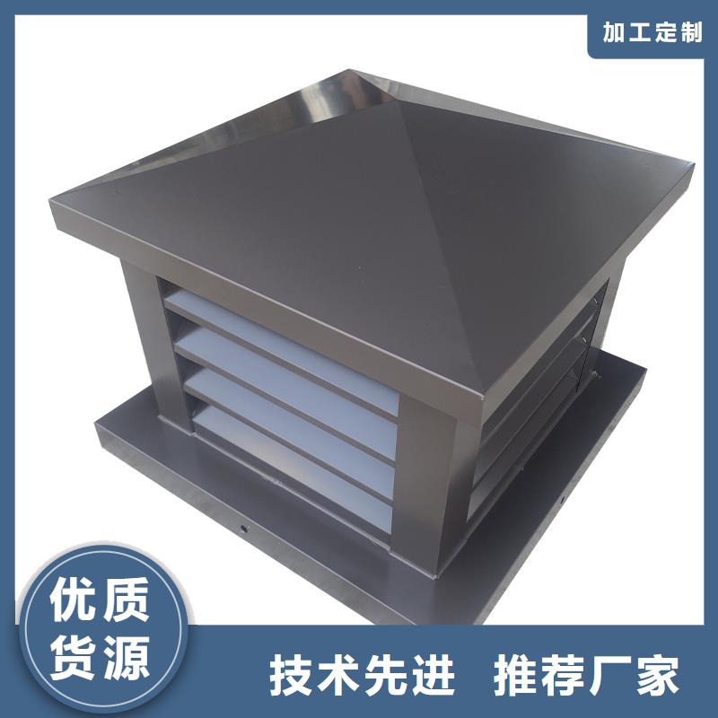海南F系列方形排气道风帽正规厂家
