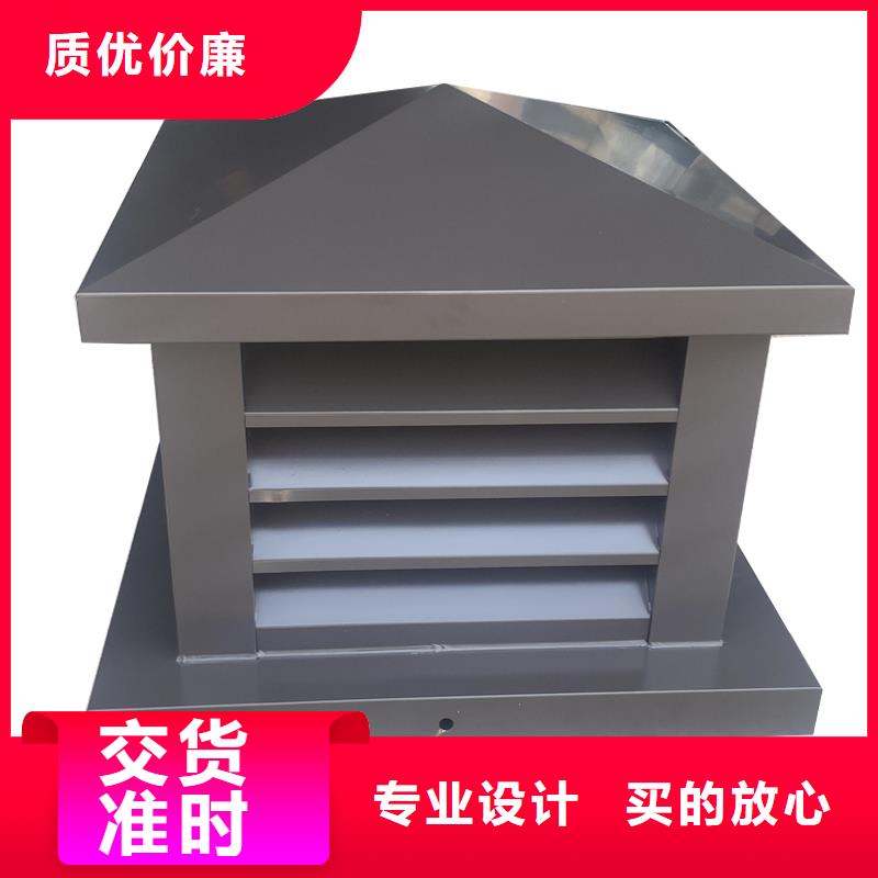 苏州G系列烟道防雨风帽种类齐全