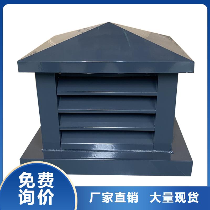 威海防倒灌风帽为您服务