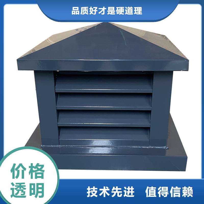 洛阳C系列圆形防倒灌风帽厂家价格