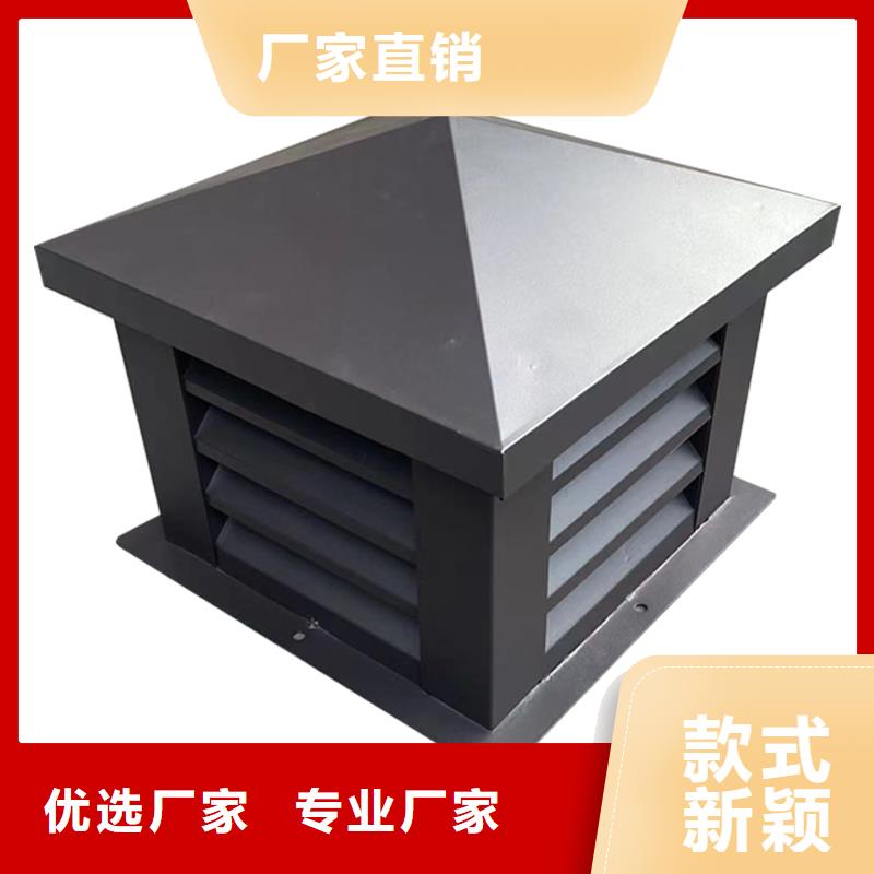 营口铝合金百叶烟囱帽无中间商