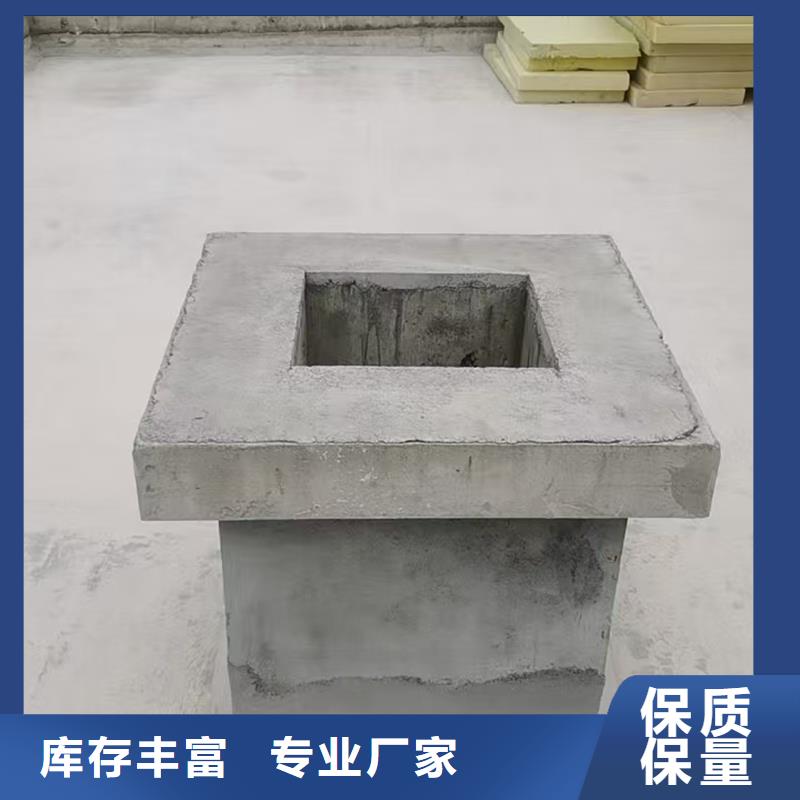 铁门关烟道变压式风帽现货直供