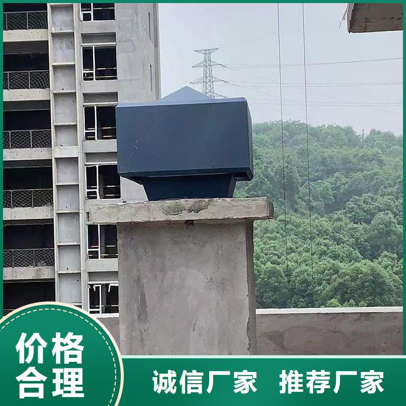 永州变压式风帽库存充足