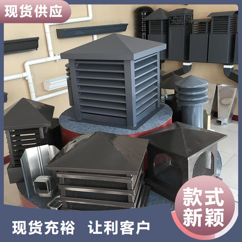 银川排烟道成品止回式风帽欢迎咨询