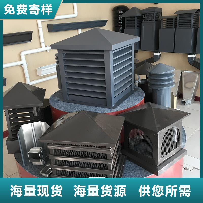 随州屋顶烟道防雨固定式风帽工厂直销